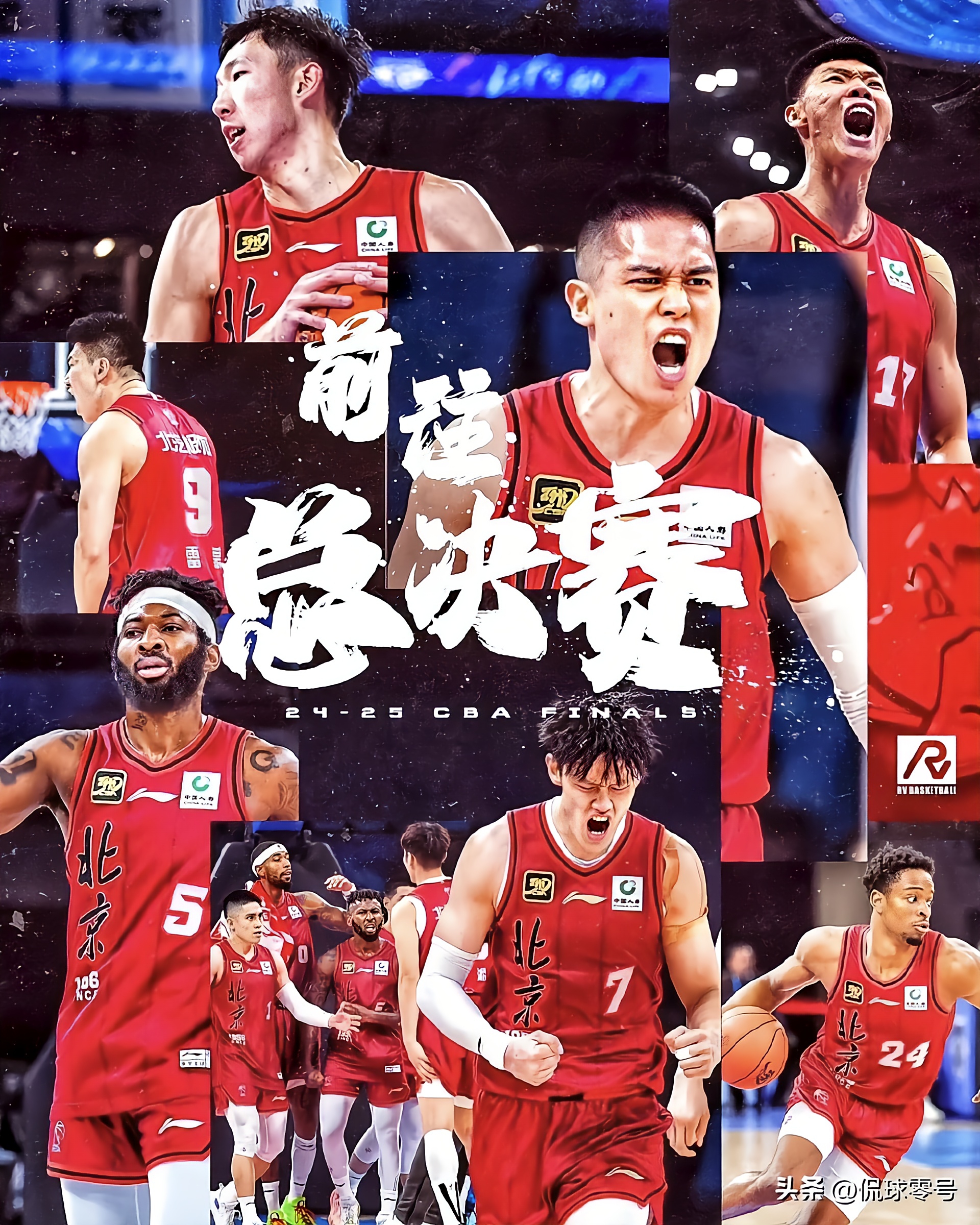 北京男篮势在必得，辽宁队必将反击的简单介绍