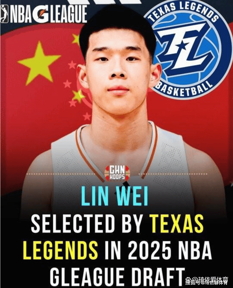 独行侠主场取胜，后卫组合光芒四射