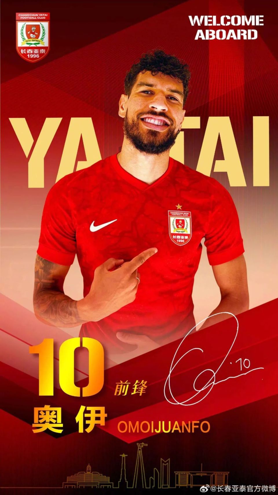 包含外援球员发挥超水平,成为球队的得力助手的词条 包含外援球员发挥超水平,成为球队的得力助手的词条