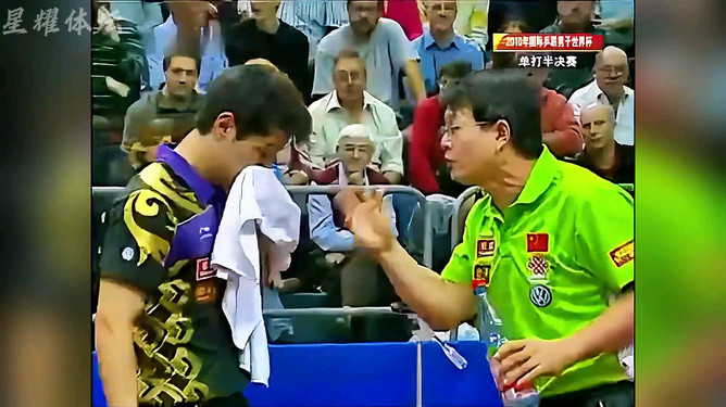 比利时乒乓球队血洗中国乒乓球队，张继科惊艳世界