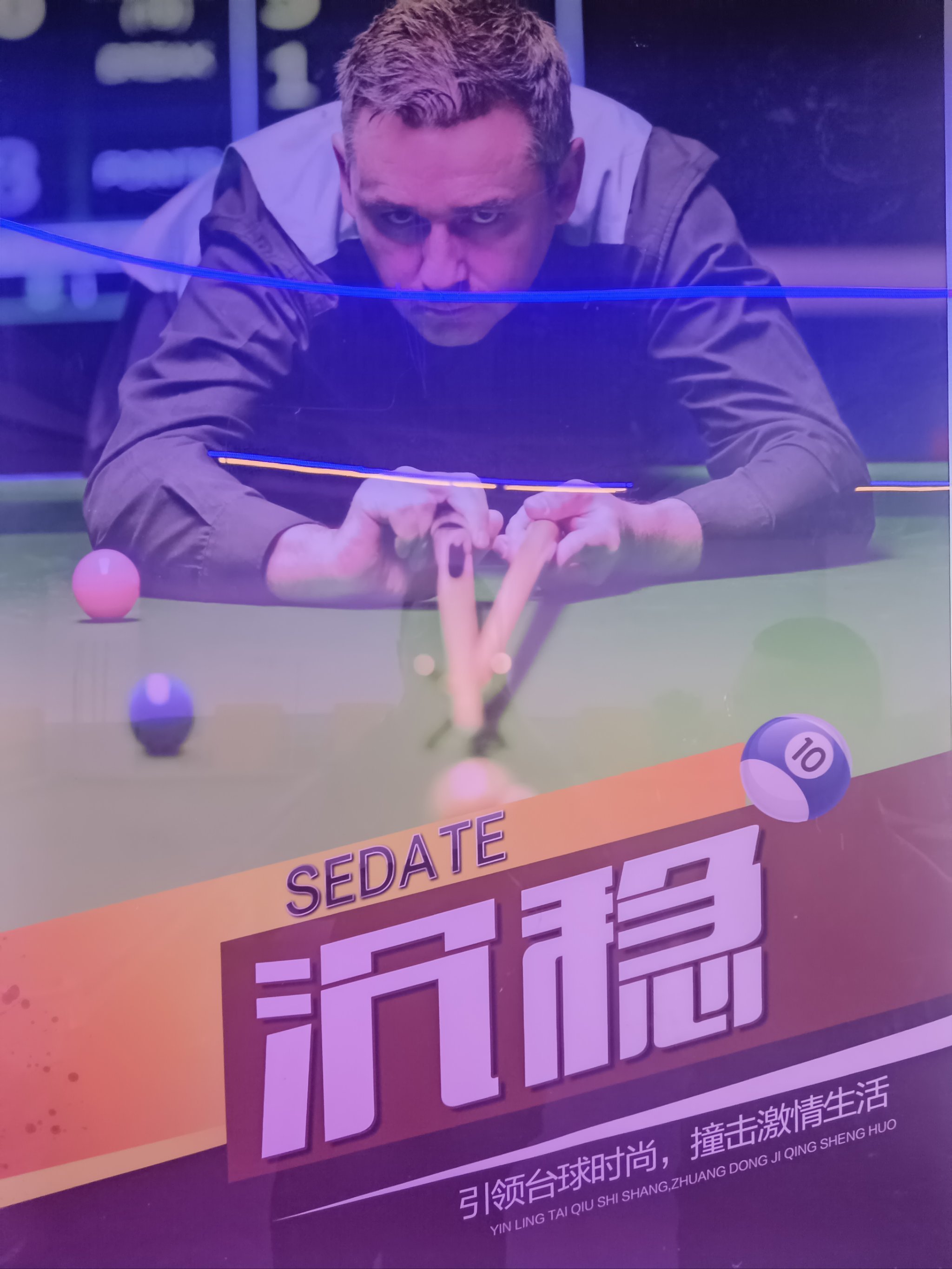 精彩对决,选手不负众望夺魁 精彩对决,选手不负众望夺魁