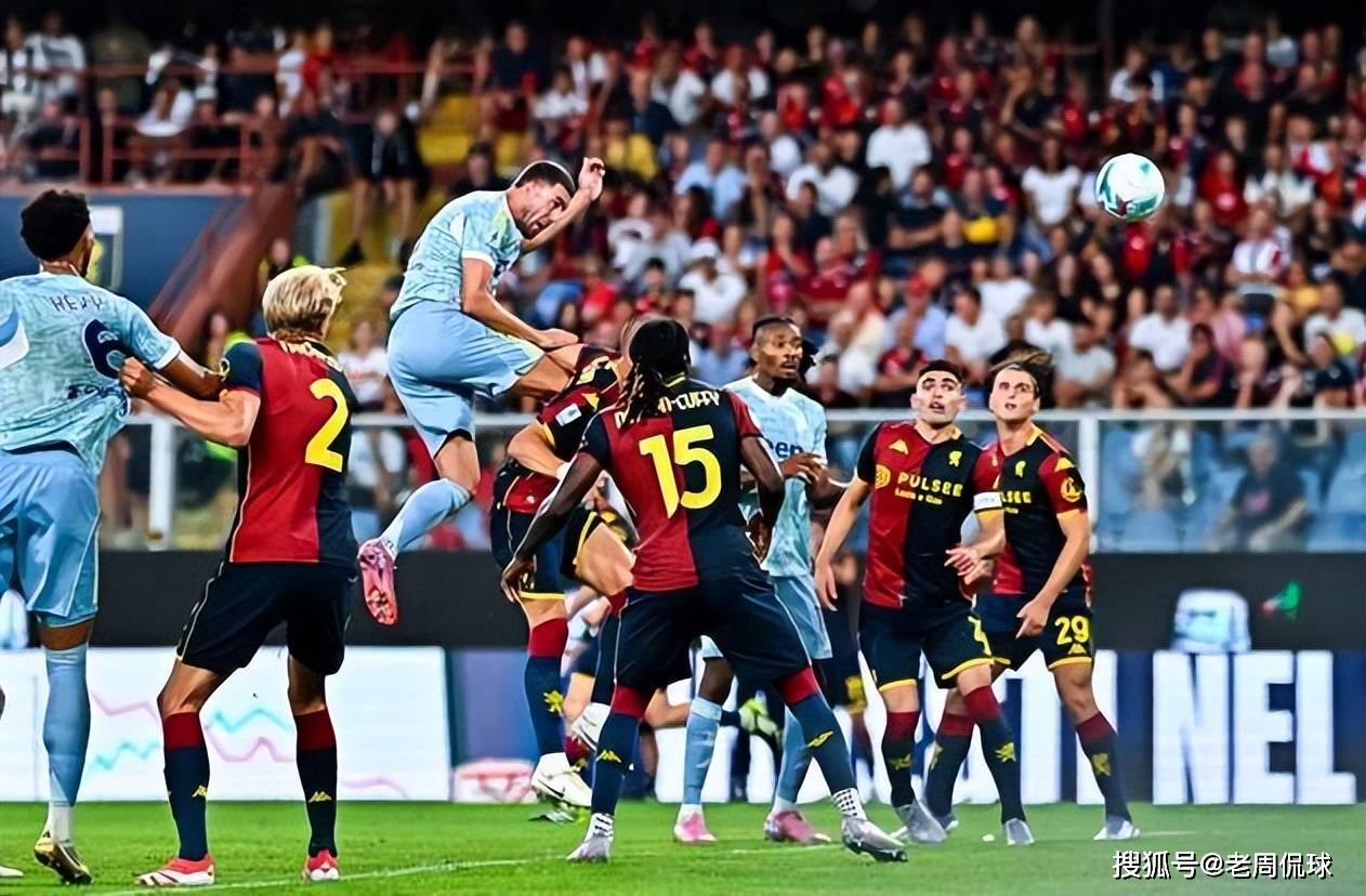 热刺一球小胜，荷甲冠军取得胜势