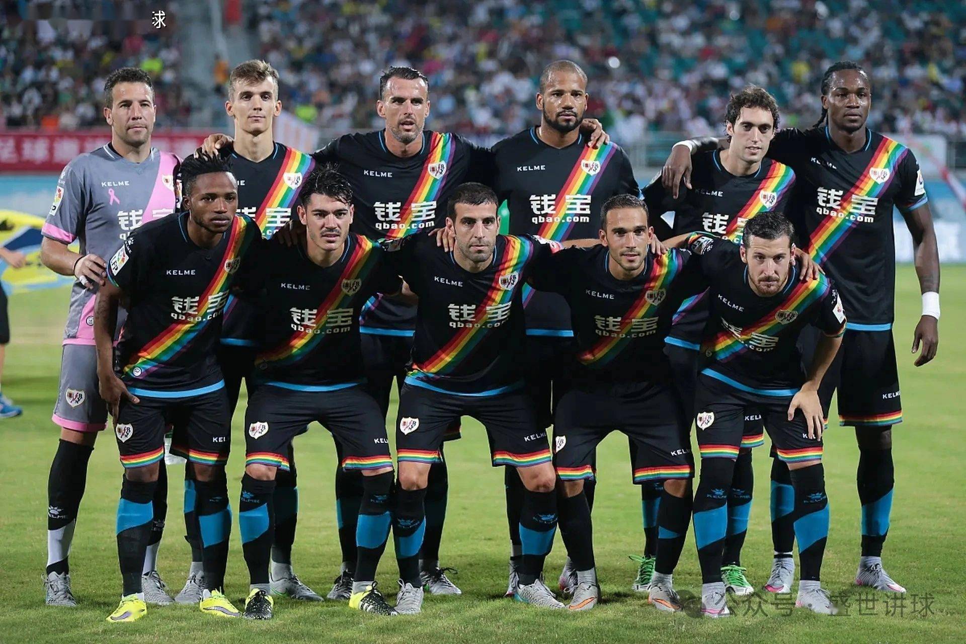 摩纳哥对马赛在球场上大战,场外事件热闹 摩纳哥对马赛在球场上大战,场外事件热闹