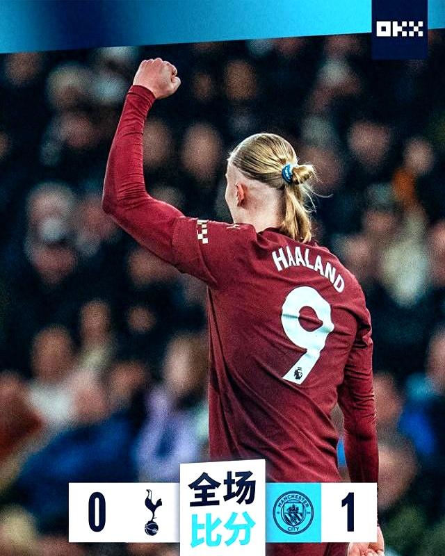 曼联逆袭巴黎：惊险的胜利令人热血沸腾