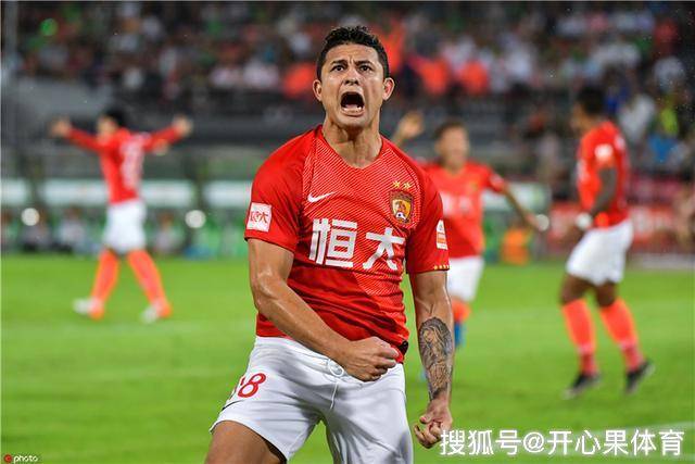 恒大连续客场不胜，领先优势被缩小