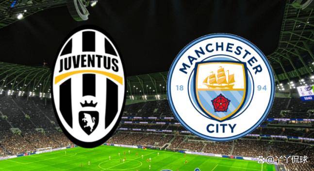 尤文图斯惨败曼城,遭淘汰出局 尤文图斯惨败曼城,遭淘汰出局